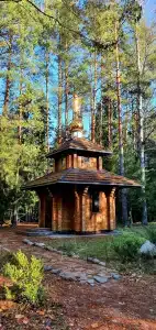 Park-EkoBel Kolbovichi - 46