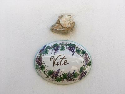 Corte dei Salentini Bed & Breakfast - 14