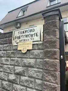 SilkRoad Guesthouse - 3