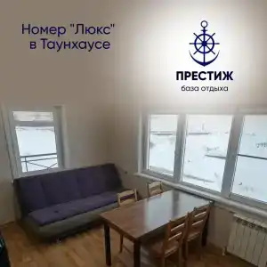 Yacht Club Prestizh - 98
