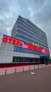 Арена Минск - 86