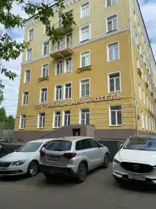 Амай отель на Первомайской - 21