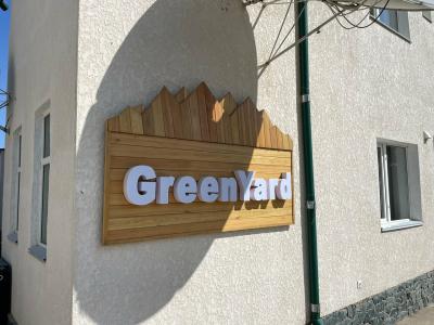 Green Yard - 2