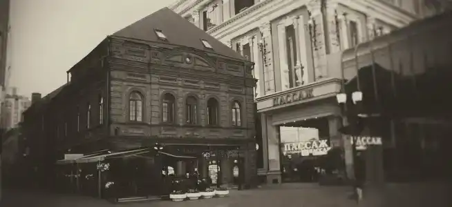 GOLD 1905, Boutique - 30