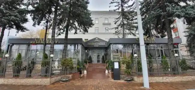 Imperial Palace - 32