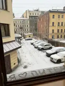 "Братья Карамазовы" - 46