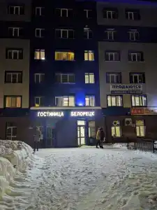 Apartamenty Beloretsk - 2