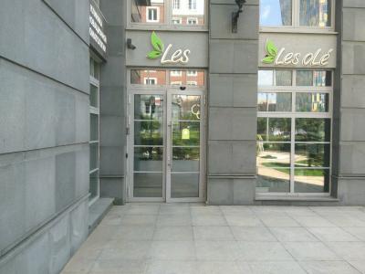 Les Art Resort - 1