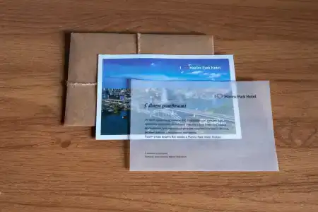 Marins Rostov on Don - 16