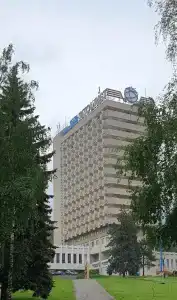 Inturist Congress - 67