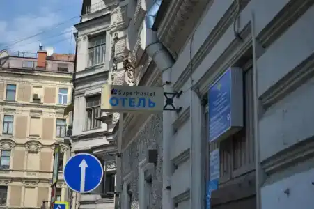 SuperHostel на Пушкинской 14 - 7