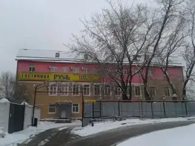 Русь - 29