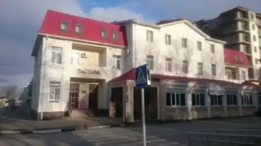 Gostinitsa Zastava - 9