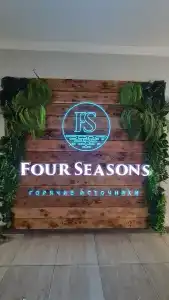Four Seasons - 12