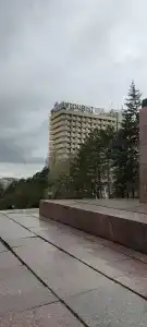 Inturist Congress - 50