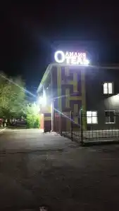 Lidiya - 5