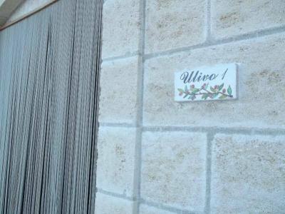 Masseria Borgo Ritella - 25