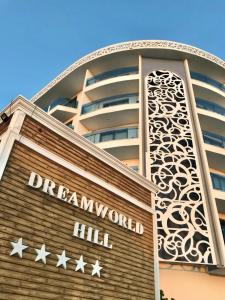Dream World Hill - 6