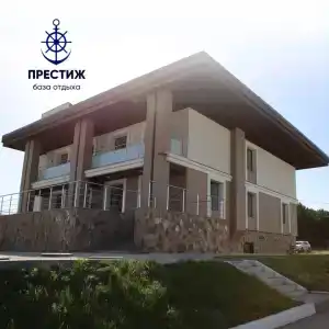 Yacht Club Prestizh - 40
