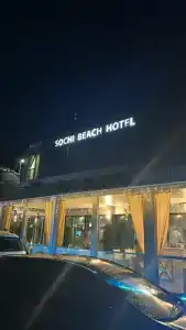 Sochi Beach - 32