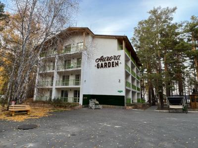 TsSO Avrora Garden - 0