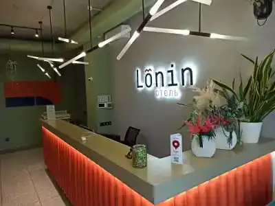 Lõnin - 3