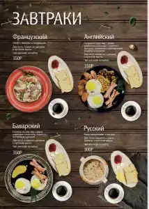 Altay Loft - 4
