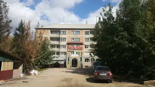 Registan - 1