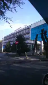 Aksunkar Airport - 17