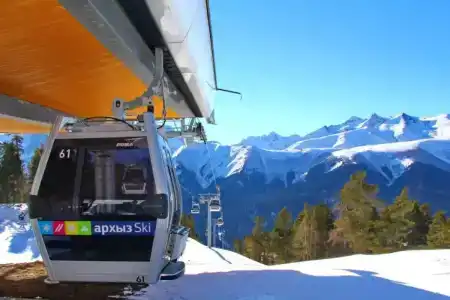 Sanatorij "Rodnik" - 38