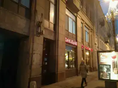 SuperHostel на Невском Проспекте 95 - 80