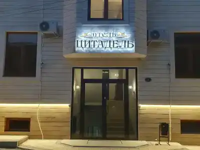 Apart - "DERBENT" - 3