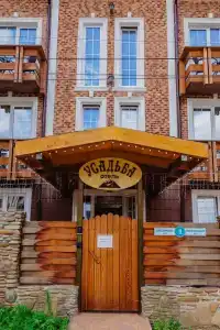 Усадьба - 13