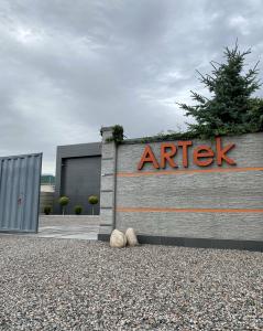 Гостевой Комплекс ARTек - 6