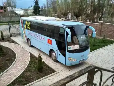 Ak-Maral - 2