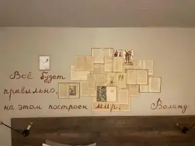 Vellion Smolensky - 92