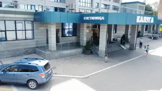 Istoricheskaya Gostinitsa Kaluga by SKs - 31