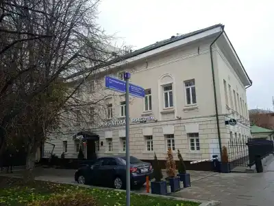 Business - Vremena Goda Taganskaya - 15