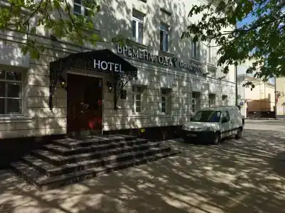 Business - Vremena Goda Taganskaya - 25