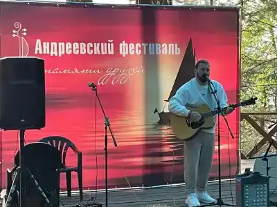 Romantik Country Club - 59