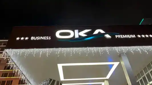 Гранд Ока Бизнес - 24