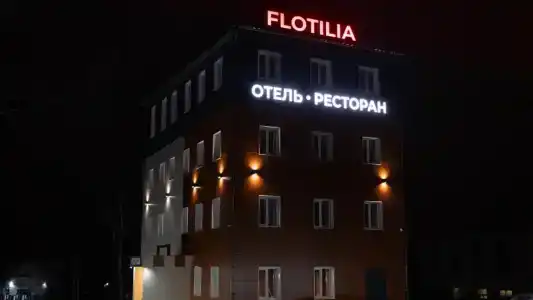 Flotiliya - 1