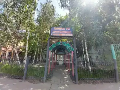 Zhibek Zholy - 20