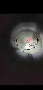 Tengri - 13