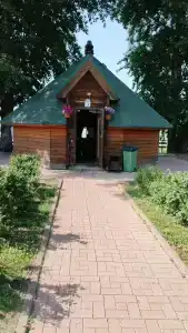 Piknikovyy ray - 45