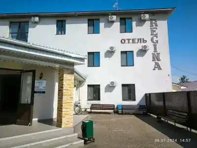 Регина Болгар - 40