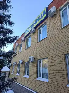 Оскар - 12
