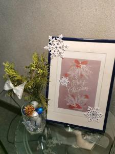 History Complex - 26