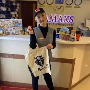 АМАКС Визит-отель - 27