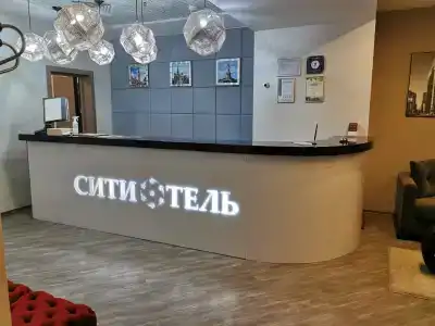Сити - 10